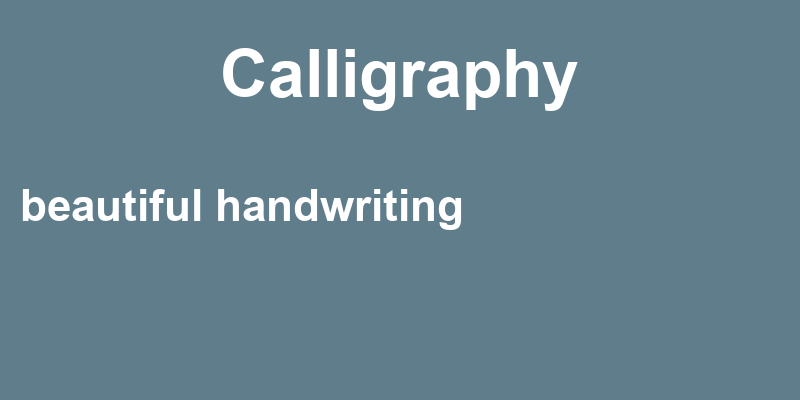 Calligraphy Sentence MeaningKosh